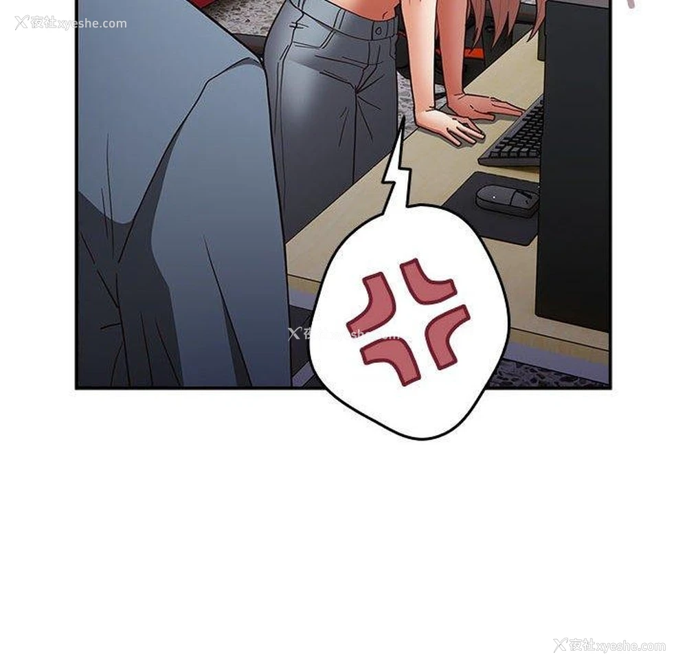 152P - 游戏不能这样玩