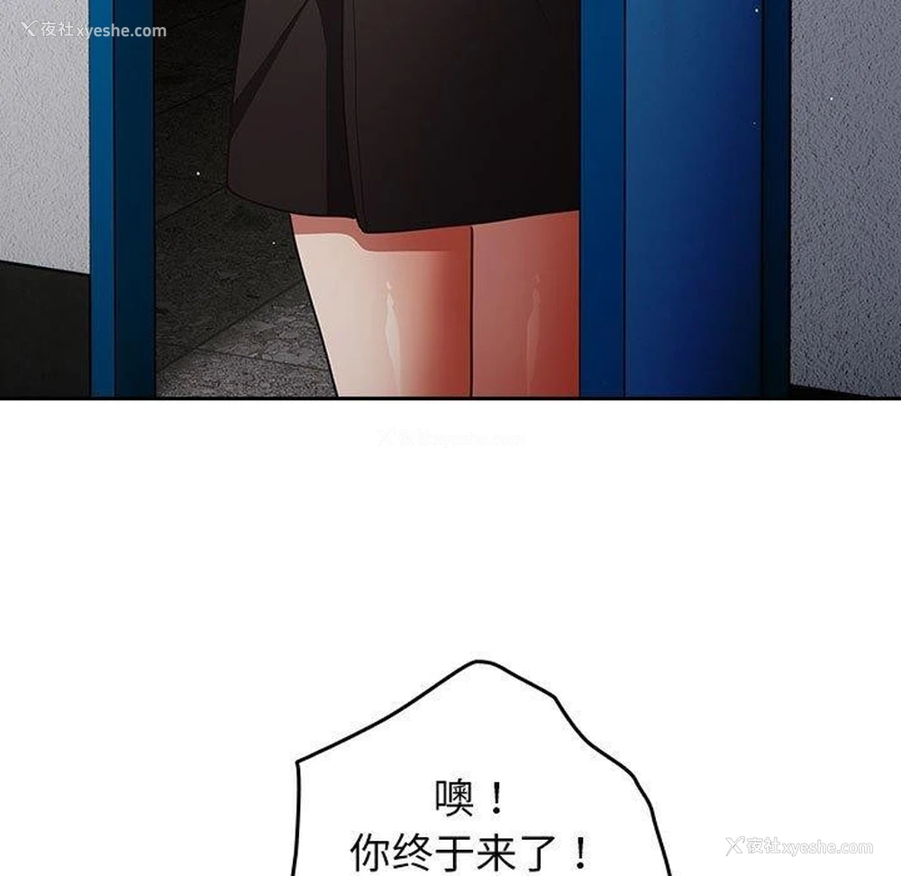157P - 游戏不能这样玩