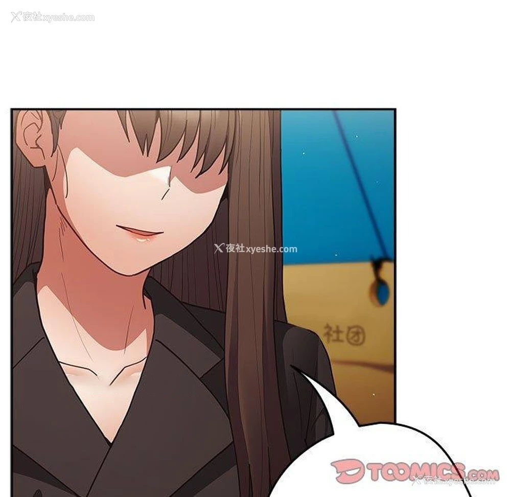 165P - 游戏不能这样玩