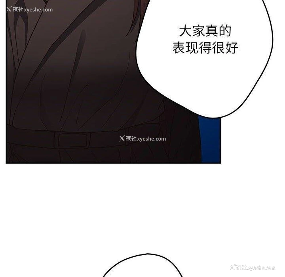 166P - 游戏不能这样玩