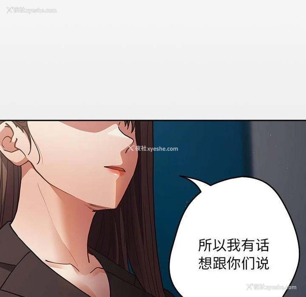 169P - 游戏不能这样玩