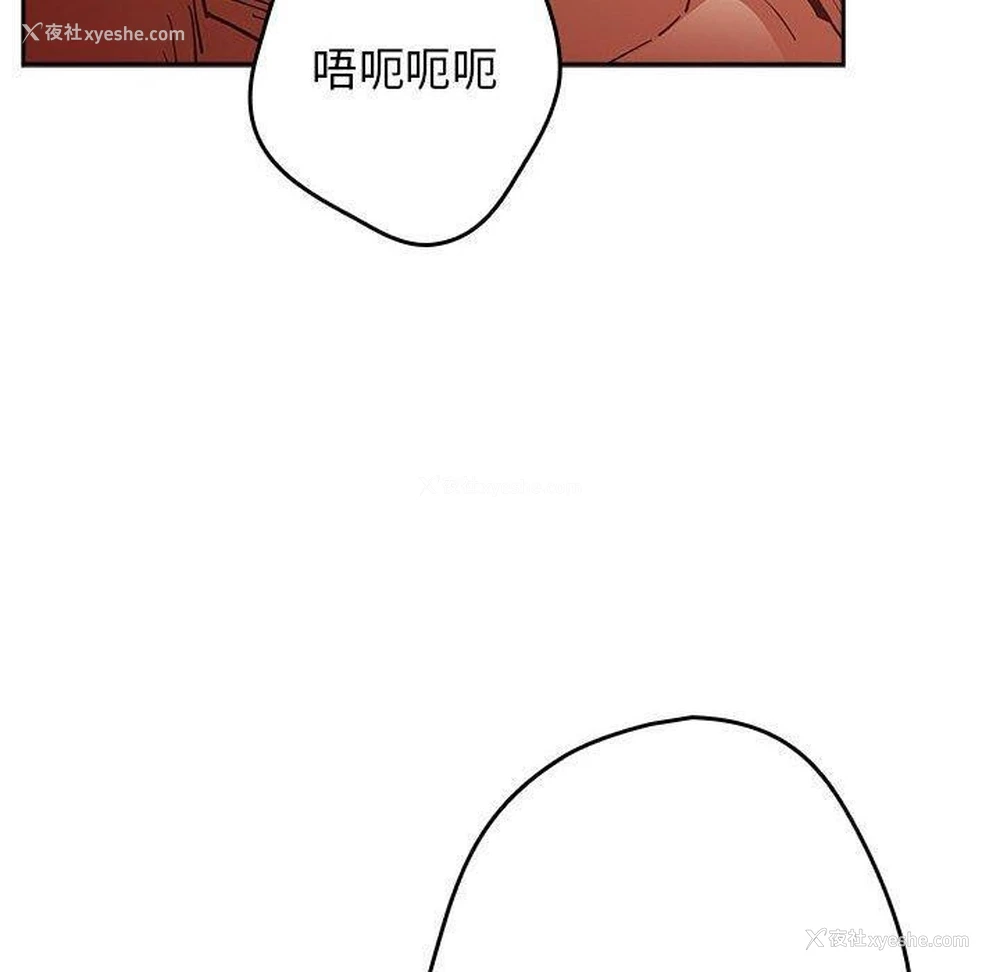20P - 游戏不能这样玩