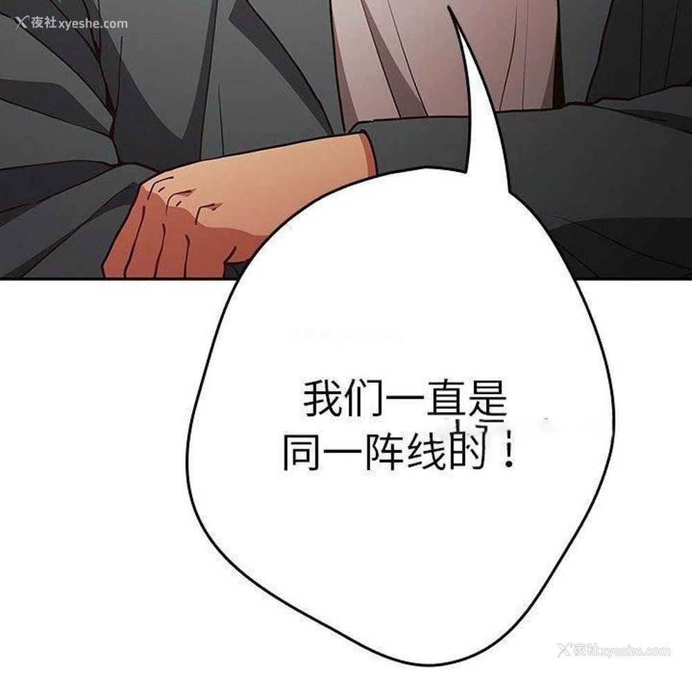 60P - 游戏不能这样玩