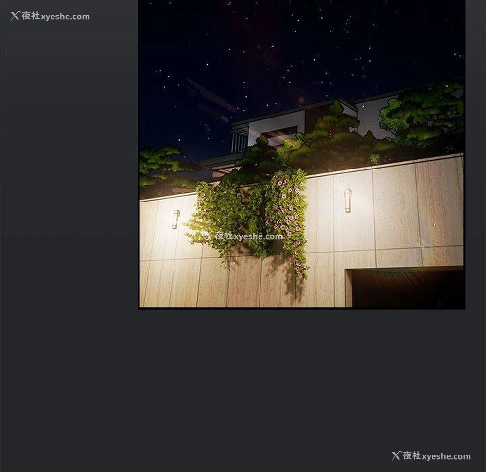 96P - 游戏不能这样玩
