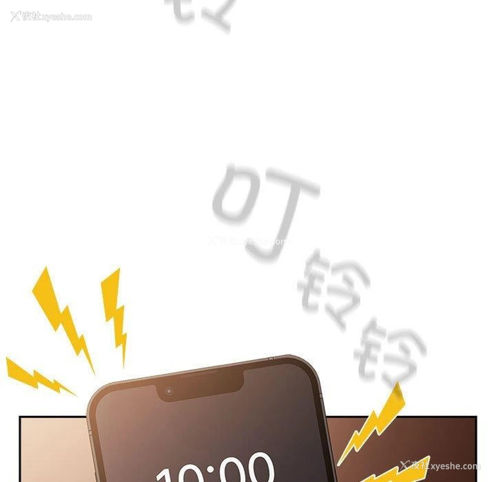 9P - 游戏不能这样玩