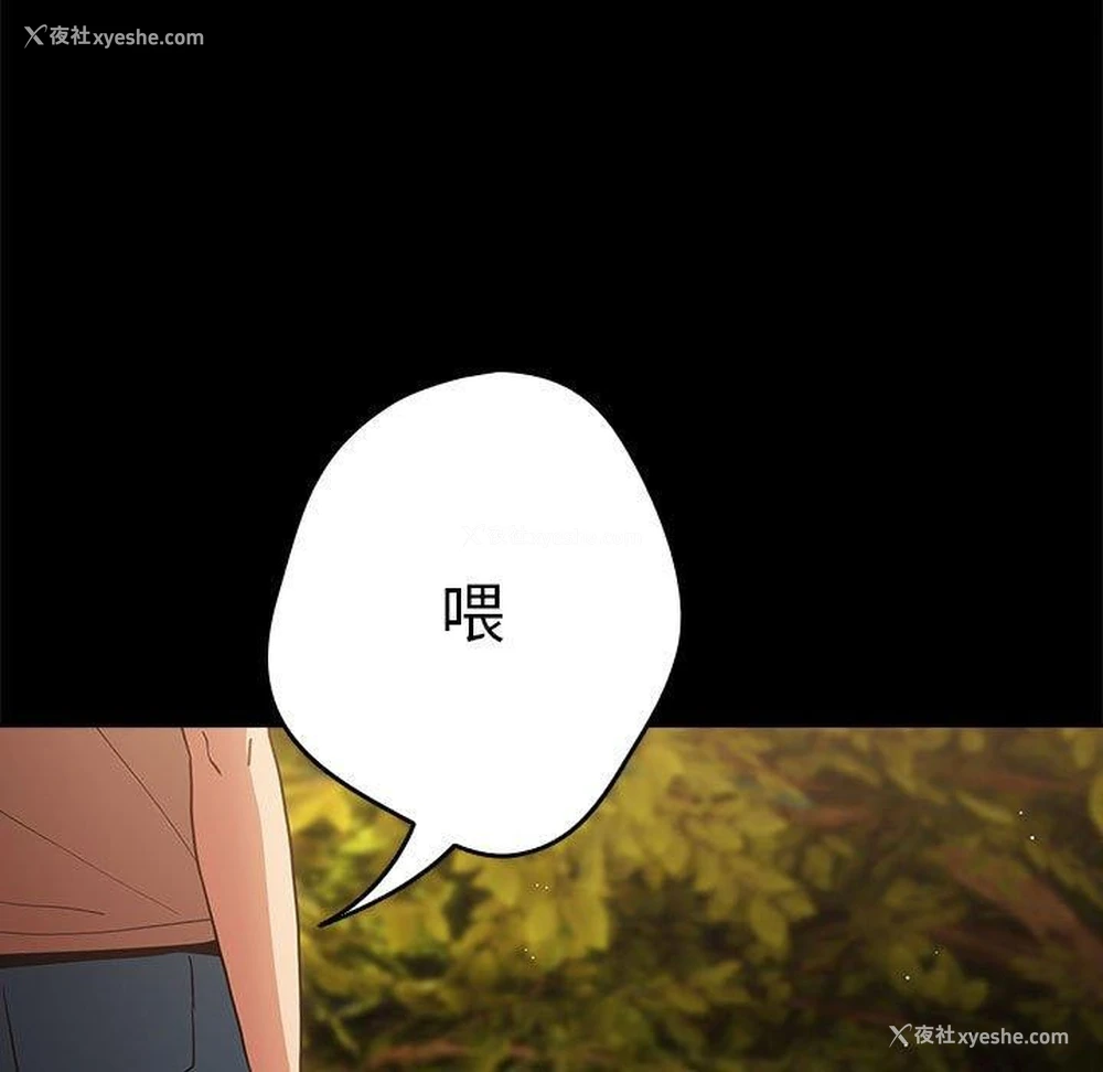 11P - 游戏不能这样玩