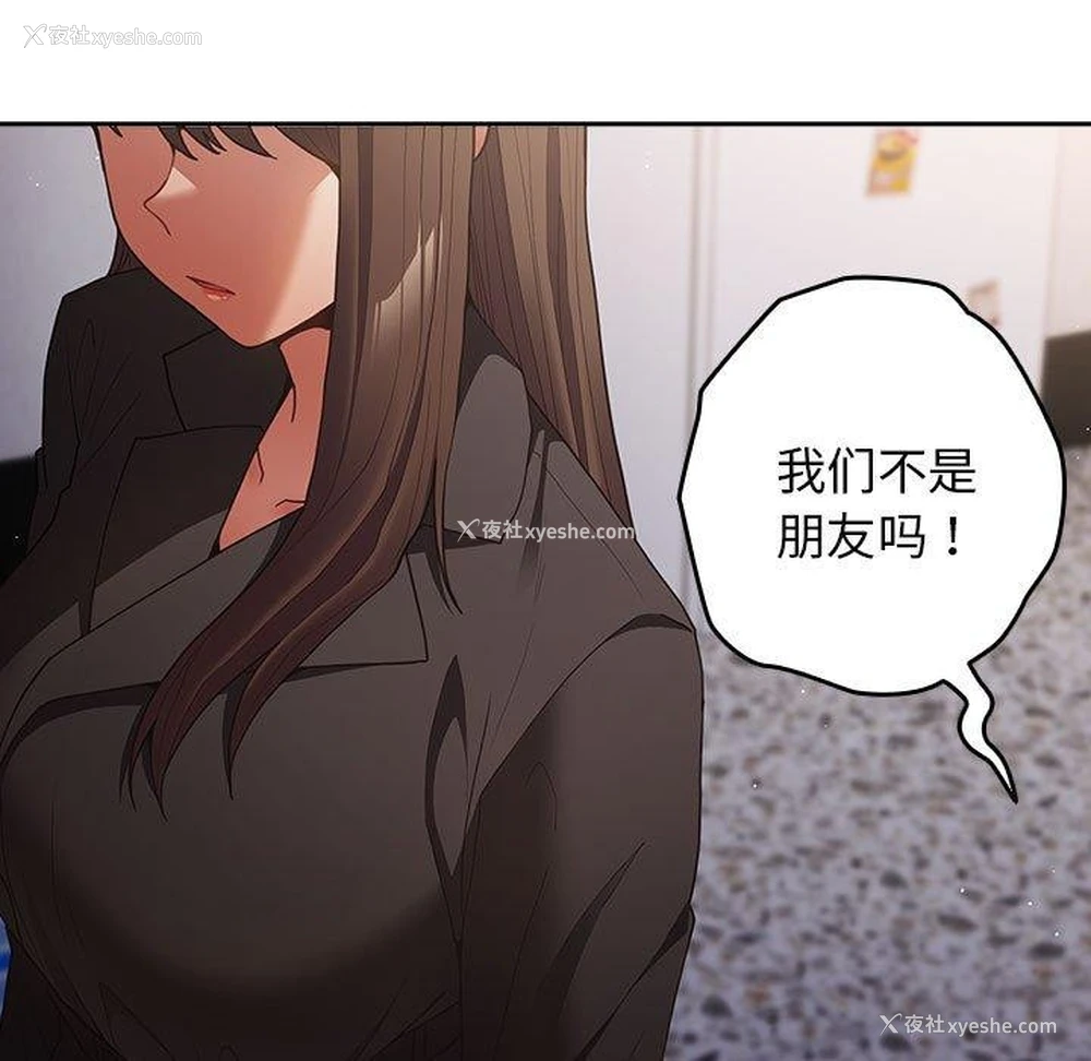 131P - 游戏不能这样玩