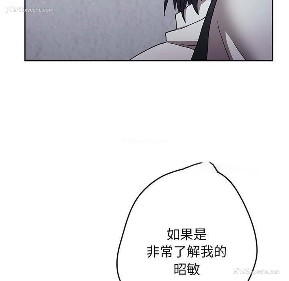 135P - 游戏不能这样玩