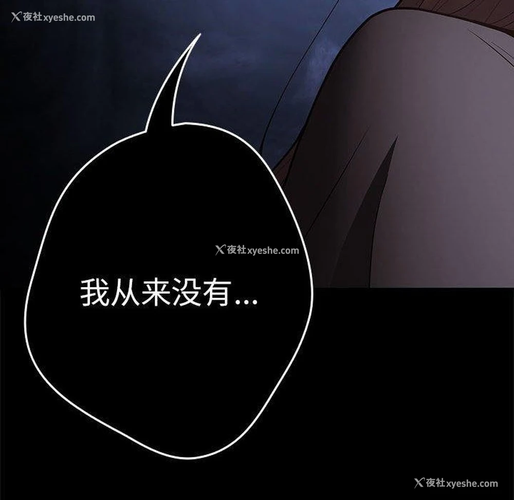 142P - 游戏不能这样玩