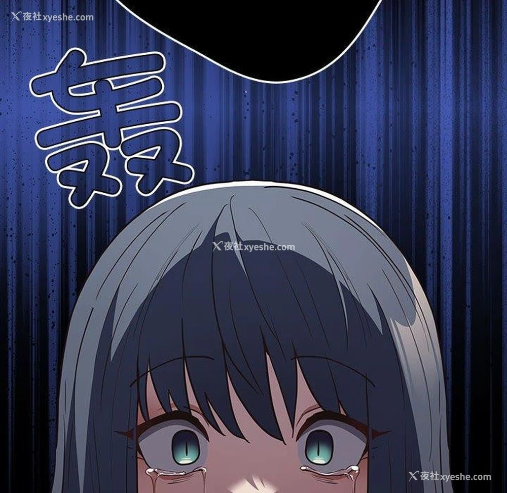 144P - 游戏不能这样玩