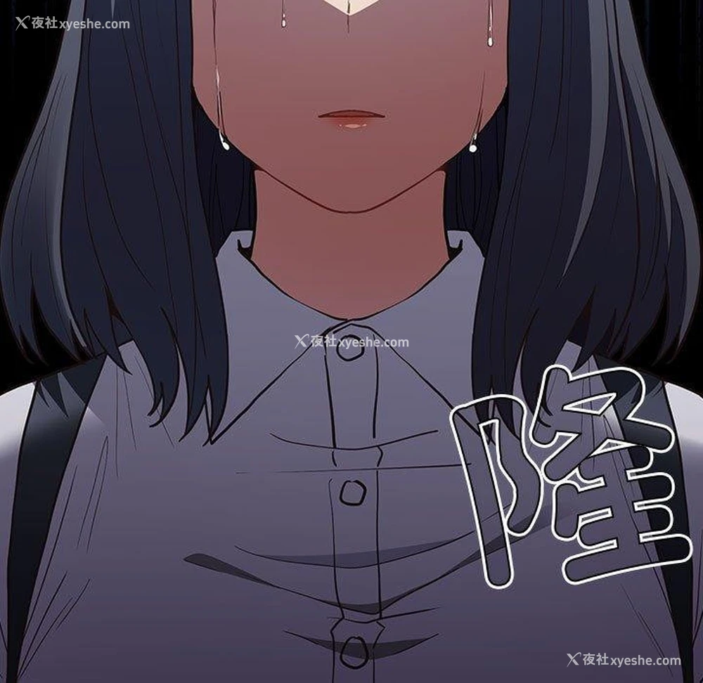 145P - 游戏不能这样玩