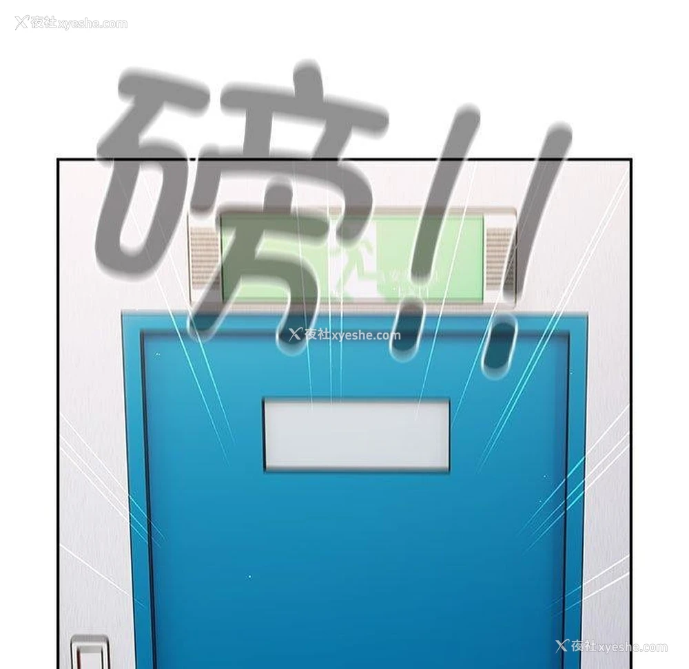 151P - 游戏不能这样玩
