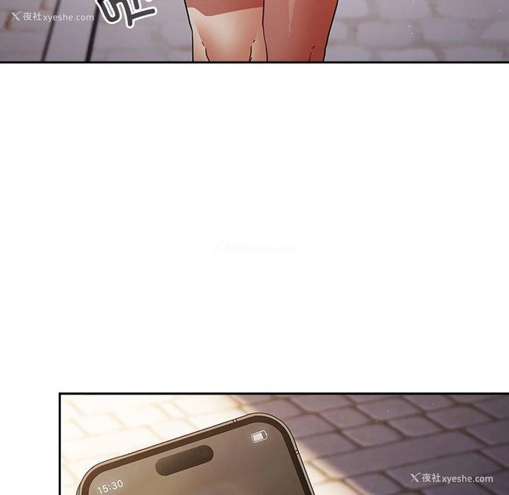 168P - 游戏不能这样玩