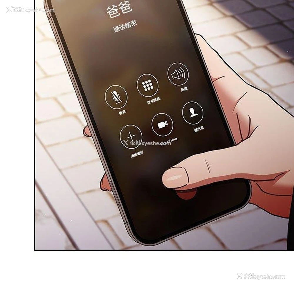 169P - 游戏不能这样玩