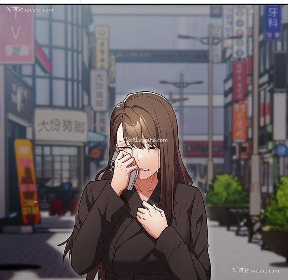 173P - 游戏不能这样玩