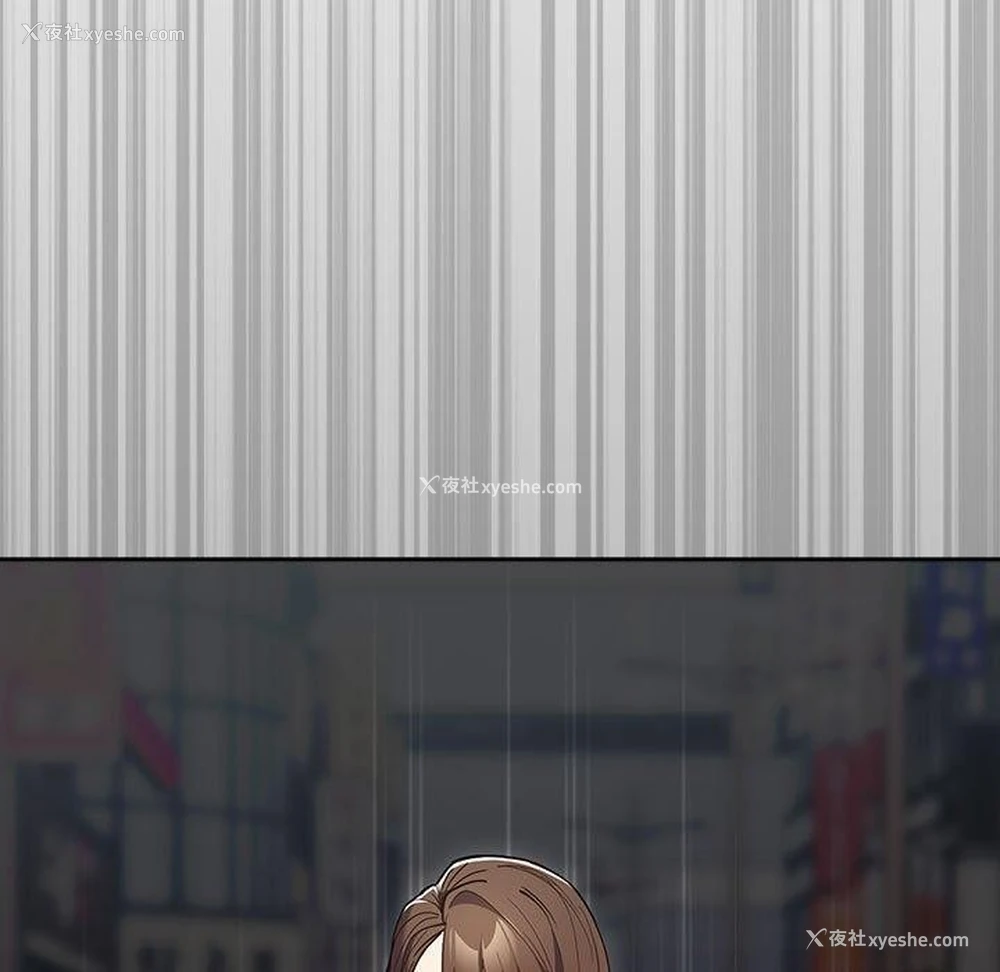 175P - 游戏不能这样玩