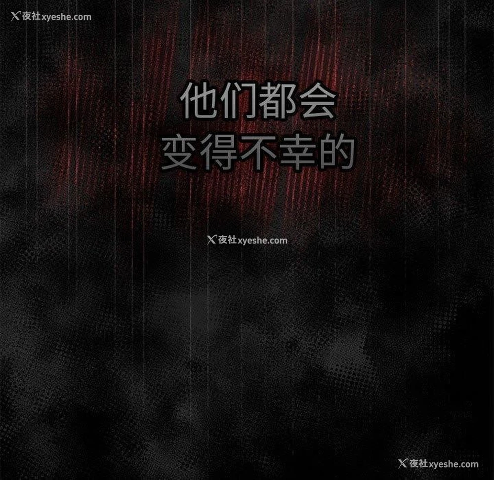 181P - 游戏不能这样玩