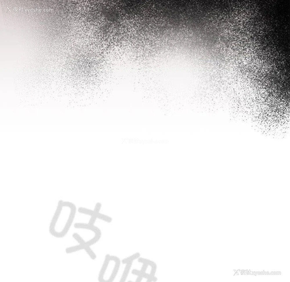 98P - 游戏不能这样玩