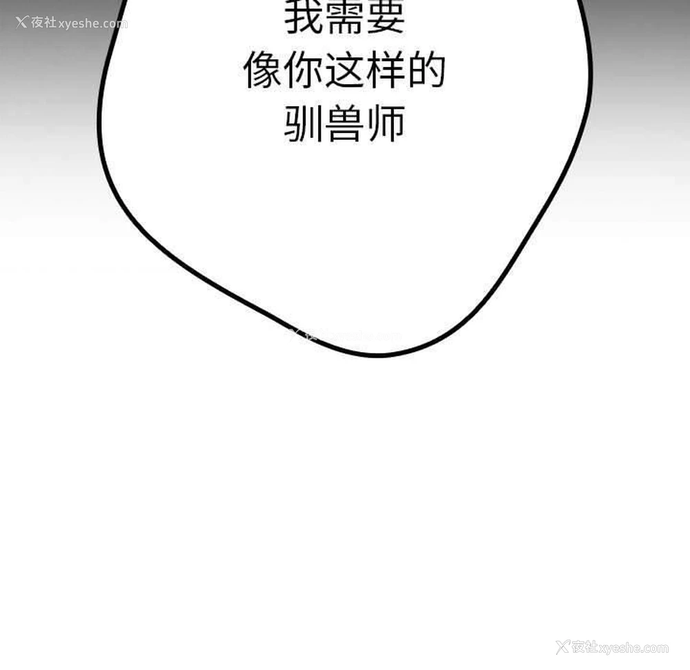 107P - 游戏不能这样玩