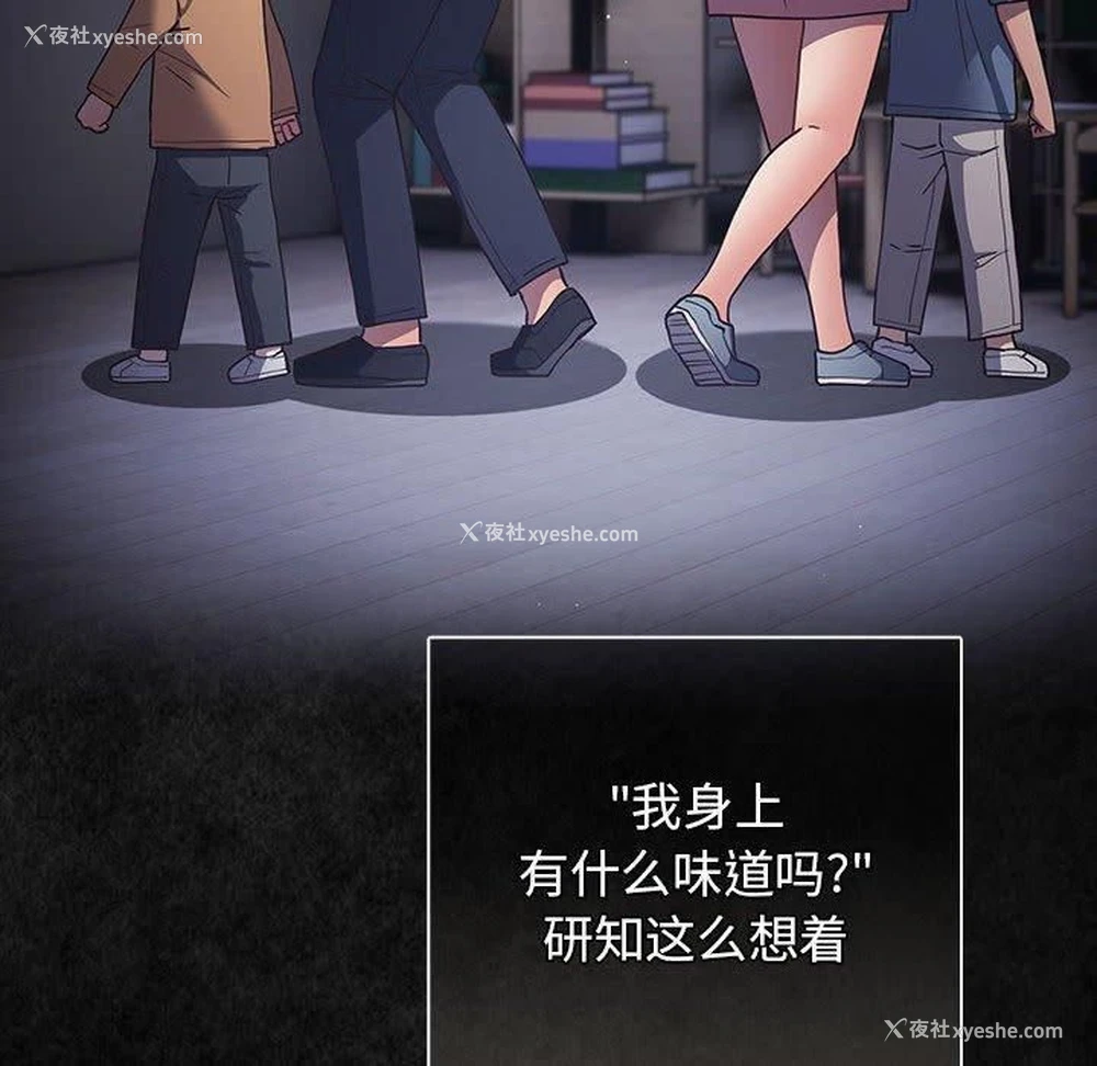 10P - 游戏不能这样玩