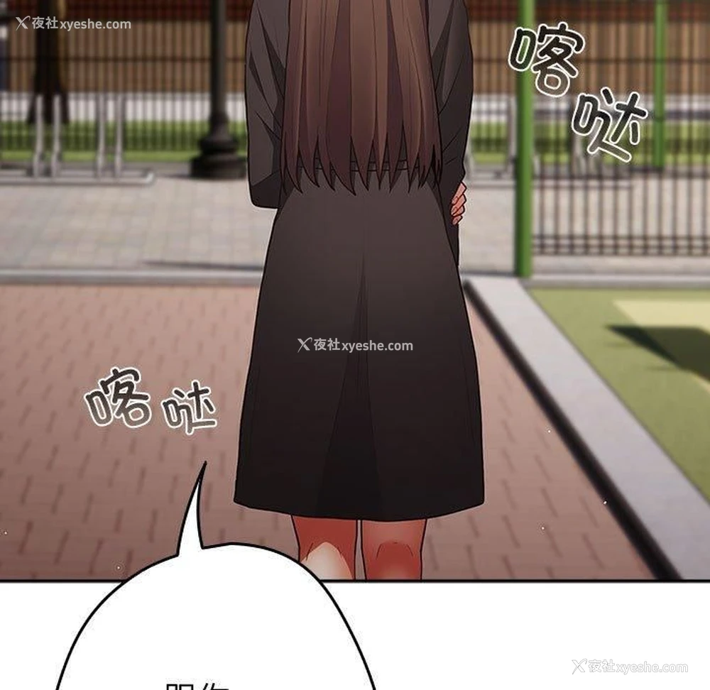 127P - 游戏不能这样玩