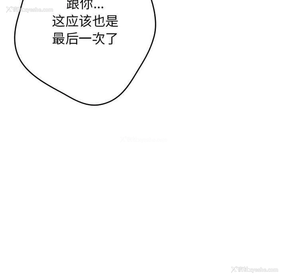 128P - 游戏不能这样玩
