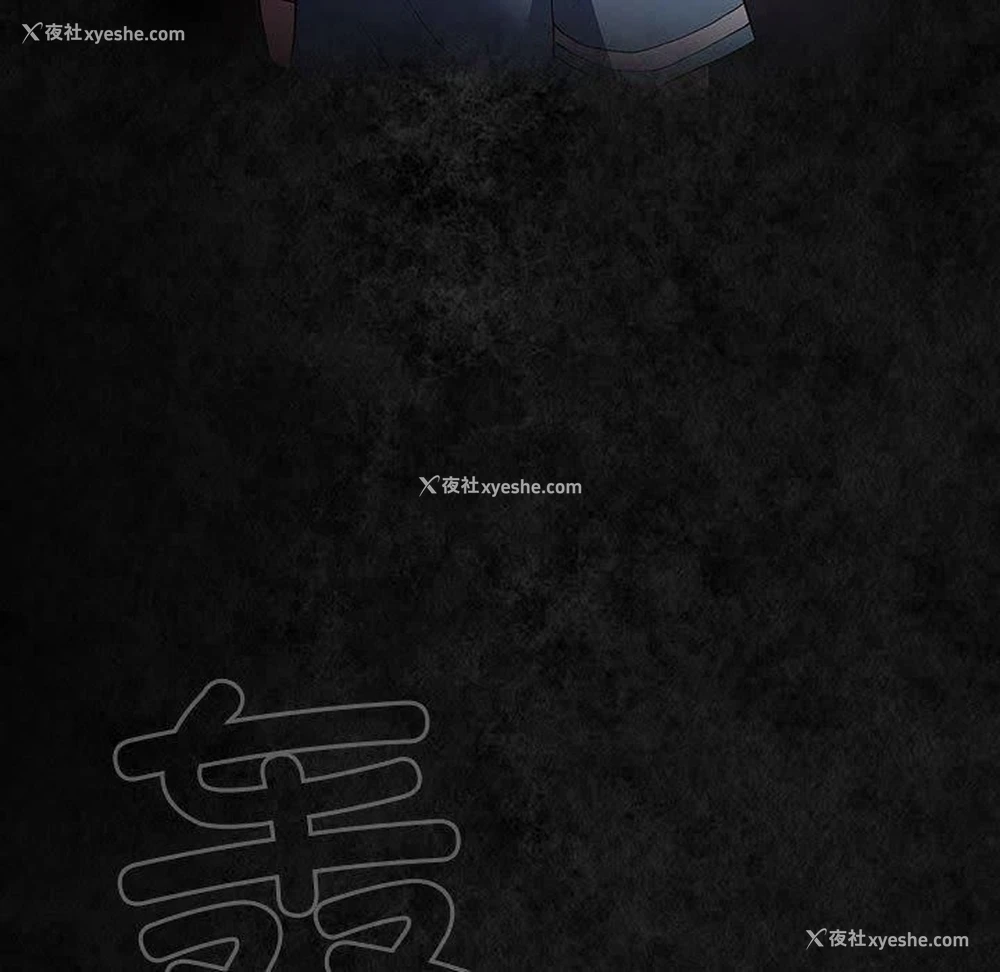 13P - 游戏不能这样玩