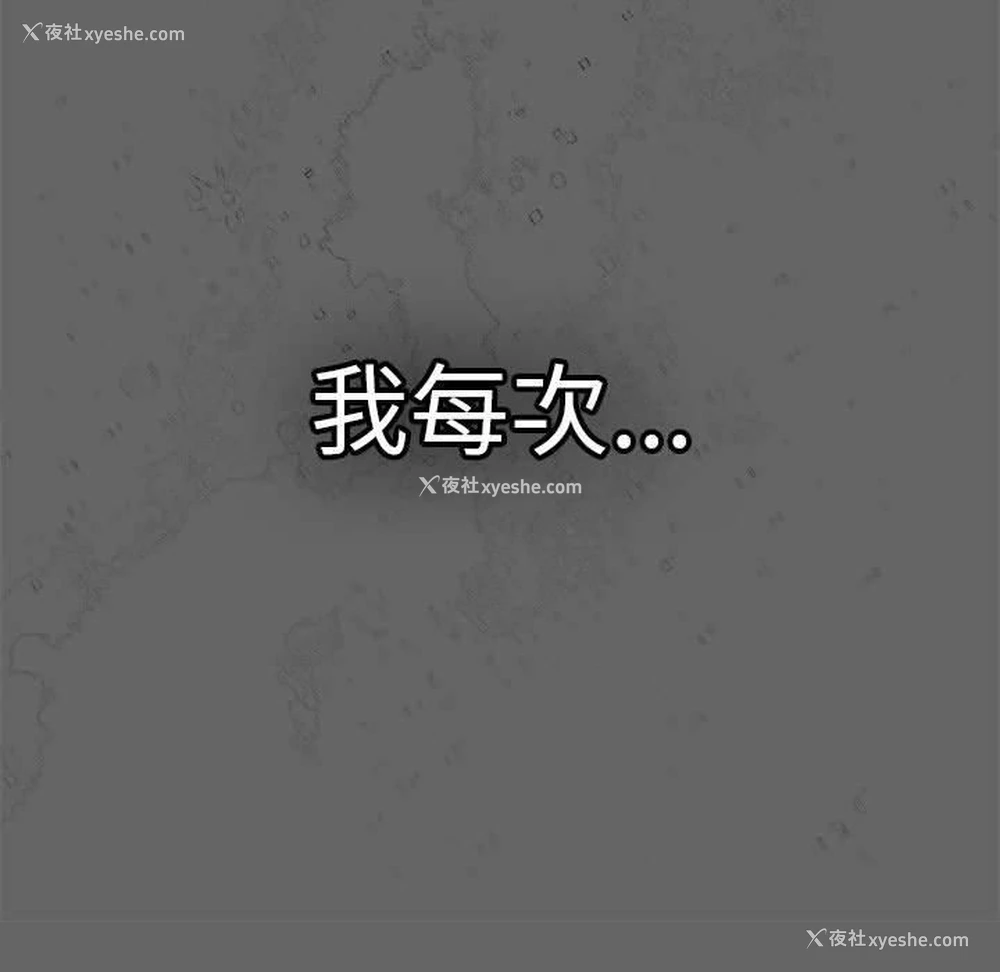 143P - 游戏不能这样玩