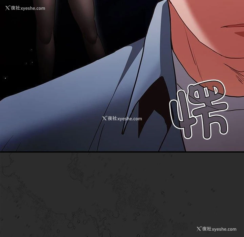 151P - 游戏不能这样玩