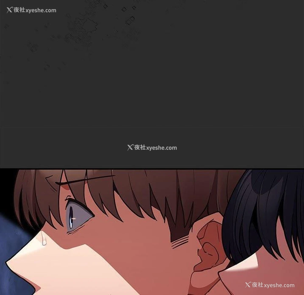 161P - 游戏不能这样玩