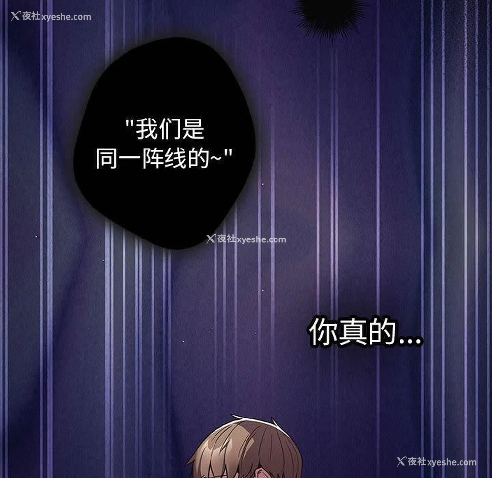 168P - 游戏不能这样玩