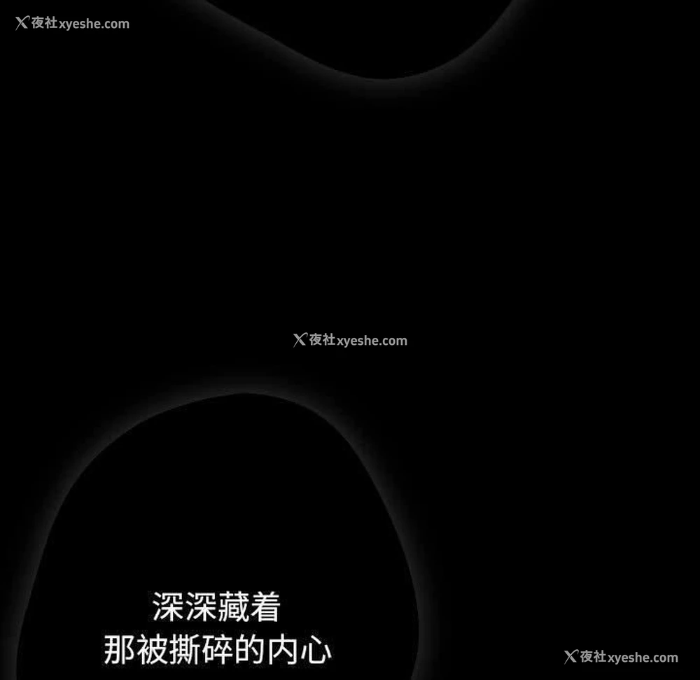 178P - 游戏不能这样玩