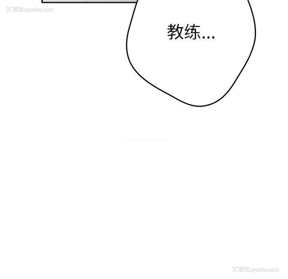 191P - 游戏不能这样玩