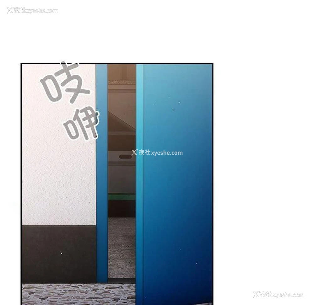 193P - 游戏不能这样玩