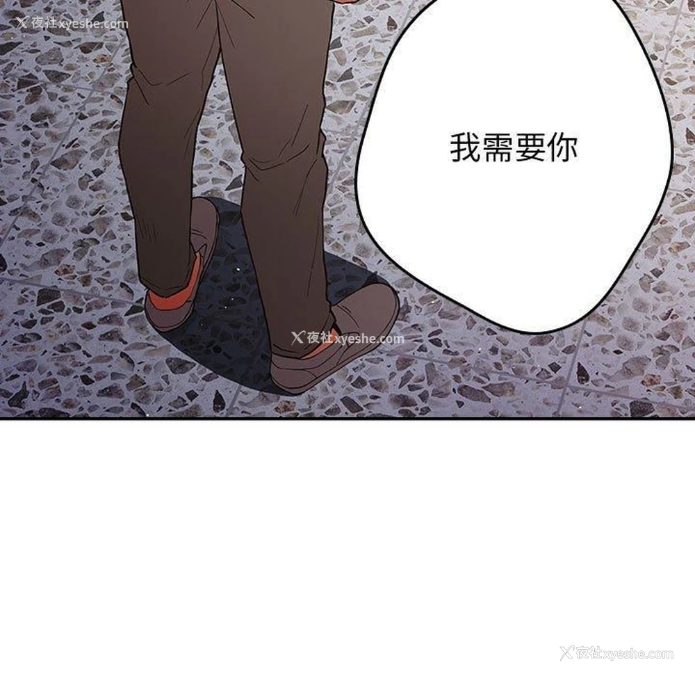 201P - 游戏不能这样玩