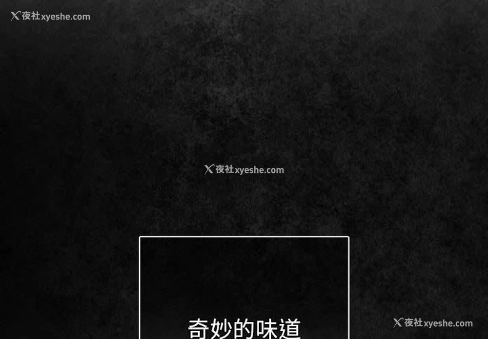 2P - 游戏不能这样玩