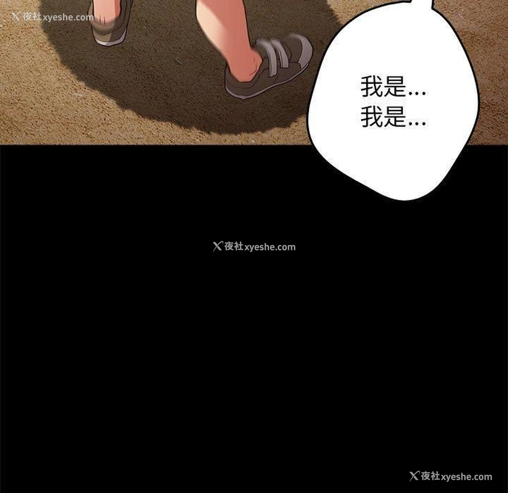39P - 游戏不能这样玩