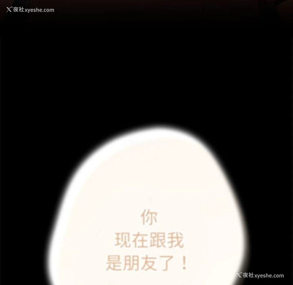 44P - 游戏不能这样玩