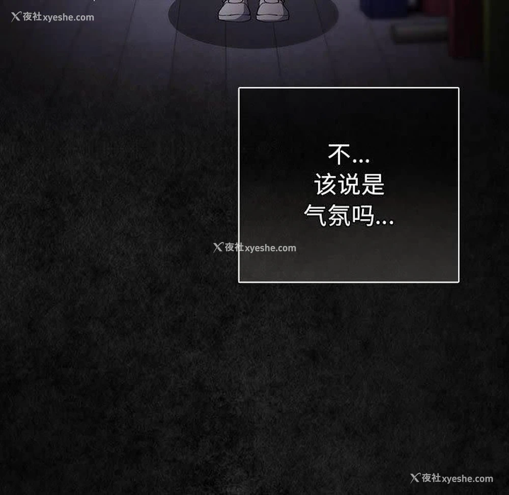 5P - 游戏不能这样玩
