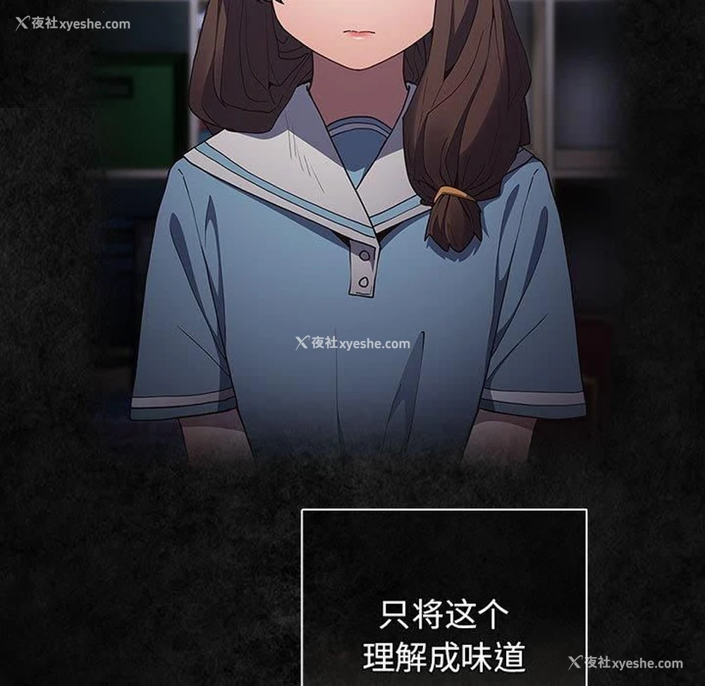7P - 游戏不能这样玩