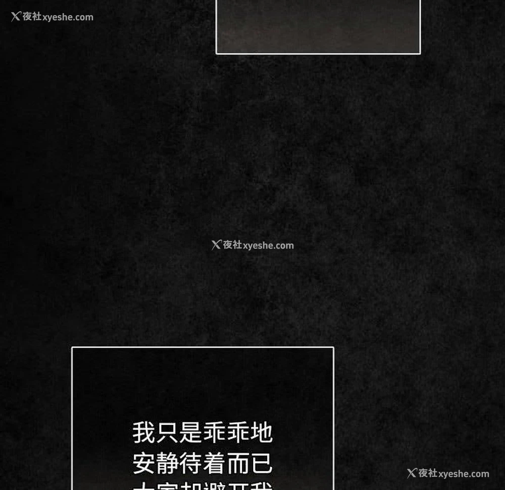 8P - 游戏不能这样玩