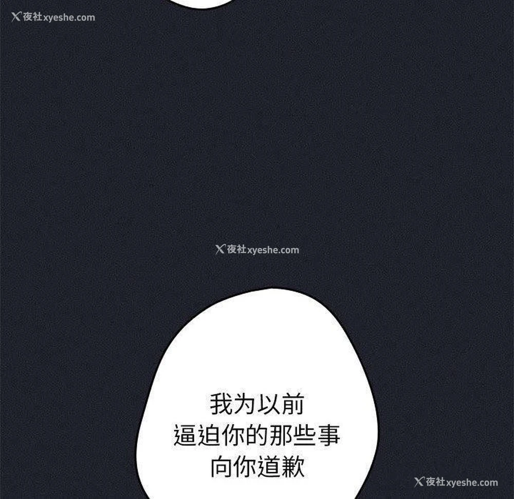 10P - 游戏不能这样玩