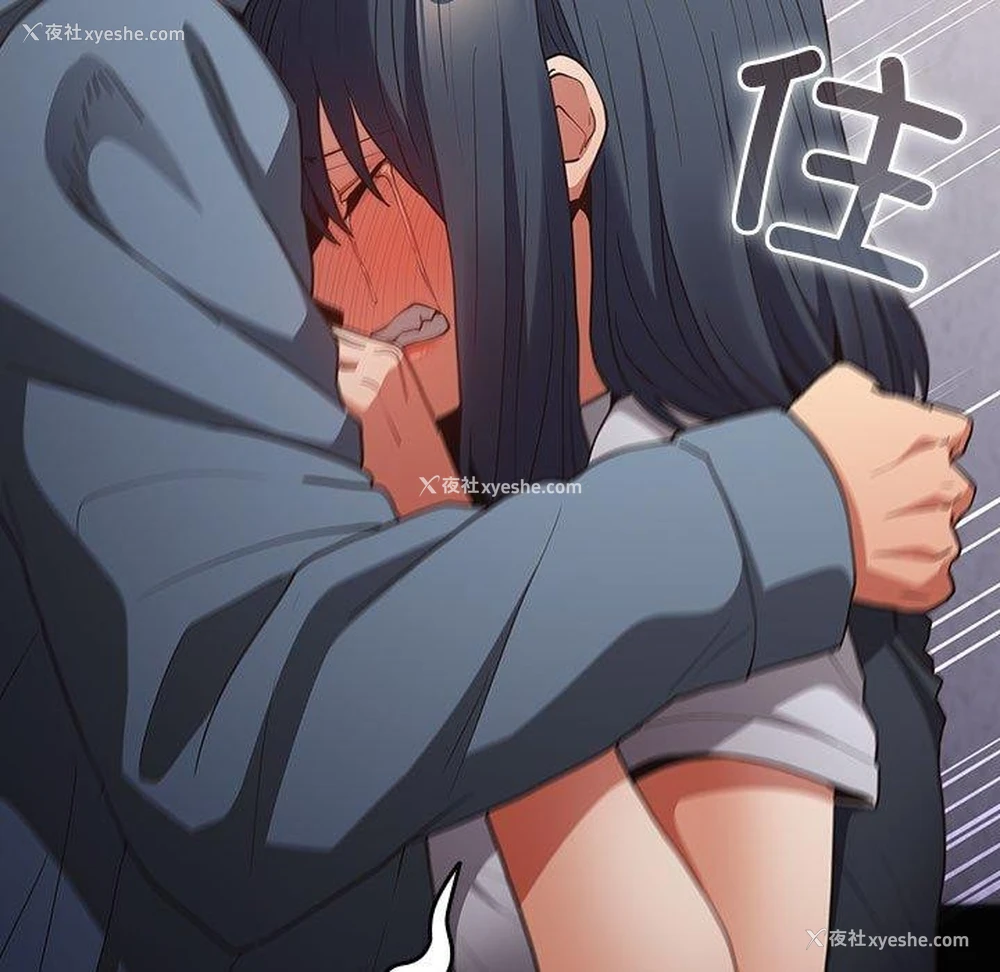 118P - 游戏不能这样玩