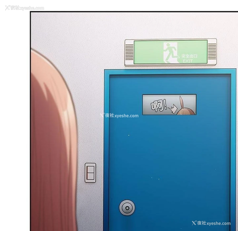 124P - 游戏不能这样玩