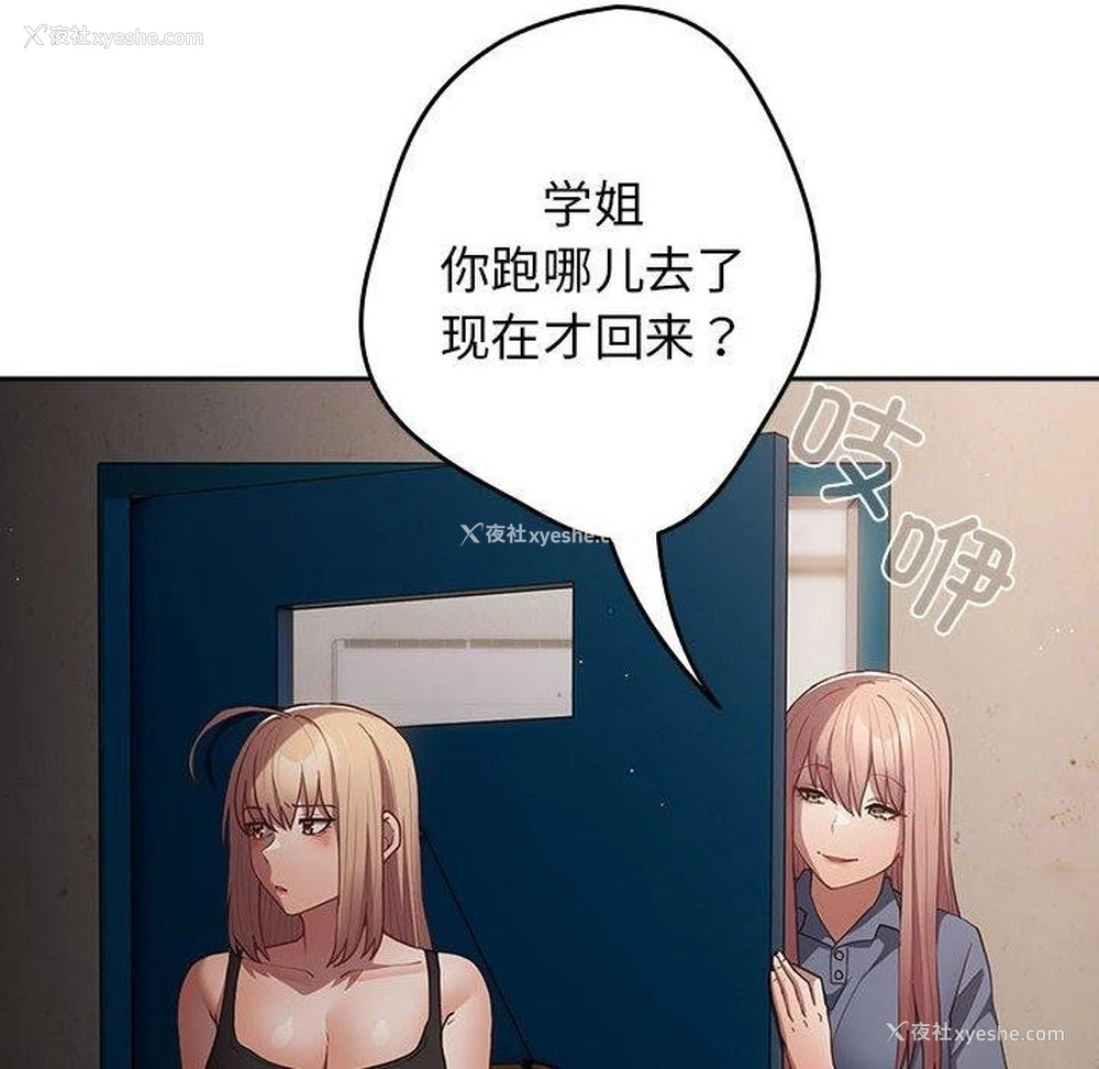 127P - 游戏不能这样玩