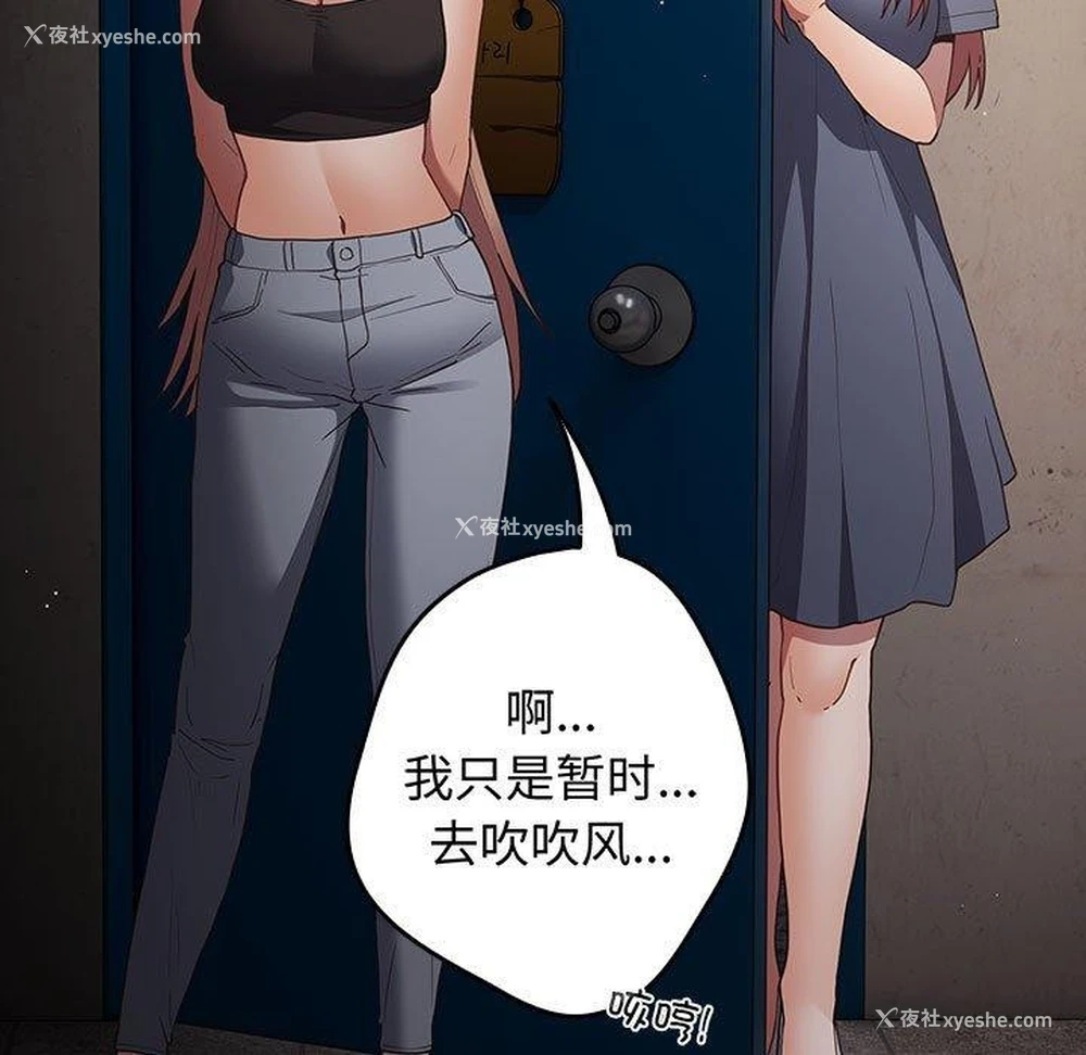 128P - 游戏不能这样玩