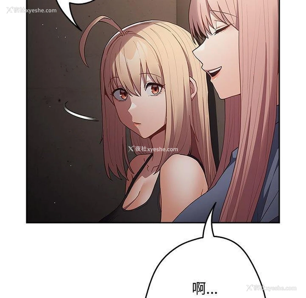 136P - 游戏不能这样玩
