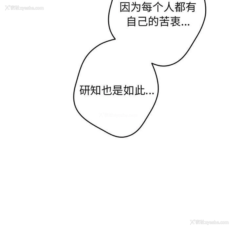 137P - 游戏不能这样玩