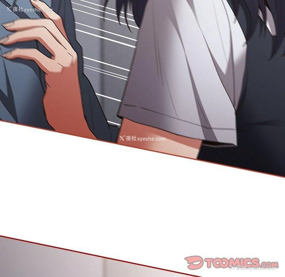 171P - 游戏不能这样玩