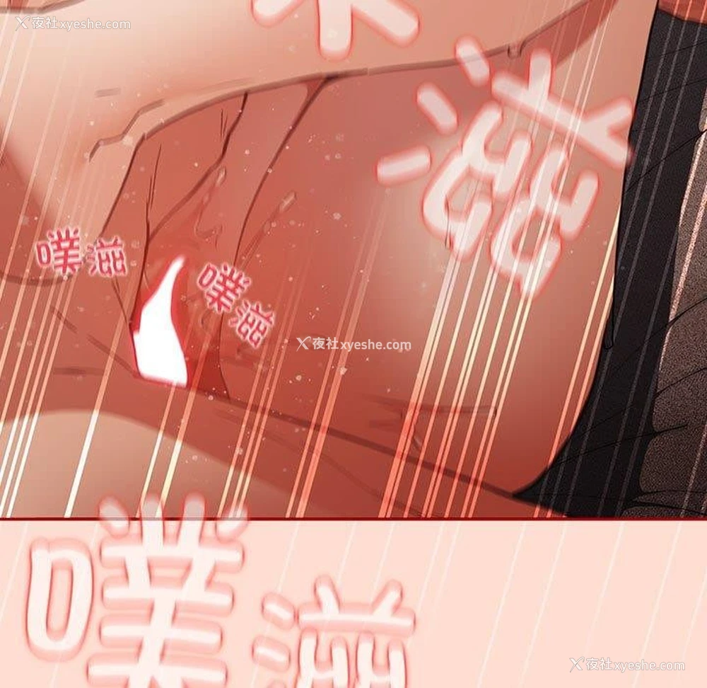 178P - 游戏不能这样玩